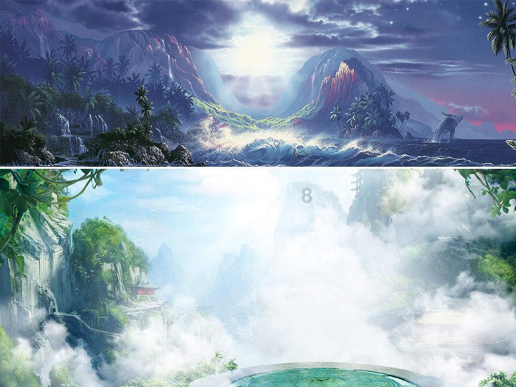 幻想纹章2.1