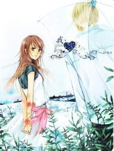 楚留香