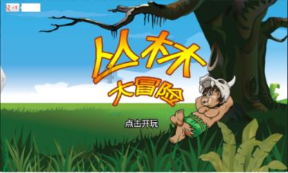 中国移动研制成功星载核心网暨“星元系统”完成测试