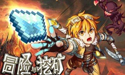 2016年元旦是星期五，这一年植树节是星期几？