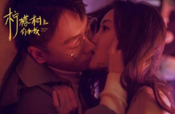 蒙阴县组织开展无偿献血活动