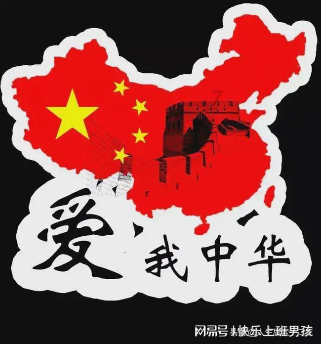 催收为什么总是变换不同的号码和归属地进行催收呢？游戏画面