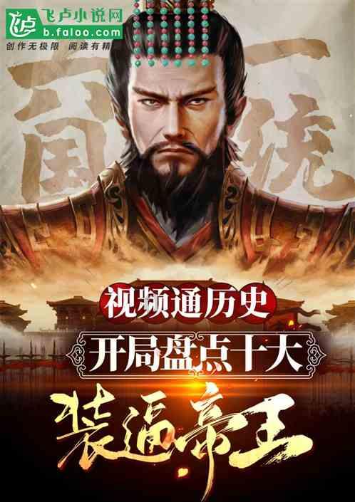 中 国十大品瓷砖有哪些品牌？亚细亚瓷砖是其中的一个吗？游戏画面