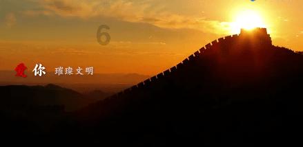 第四代奔腾B70劲·纯·臻设计语言,秉持匠心精神,传承东方风雅