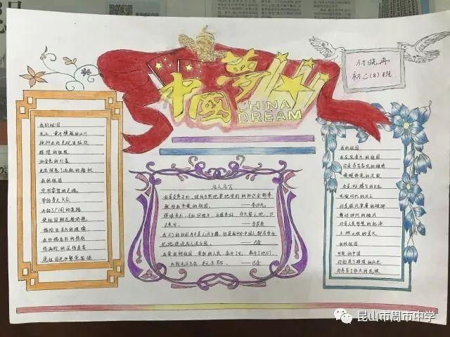 马自达CX-70官图发布,采用家族化设计