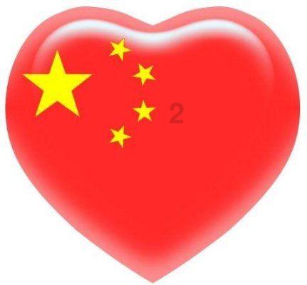 金庸群侠传5