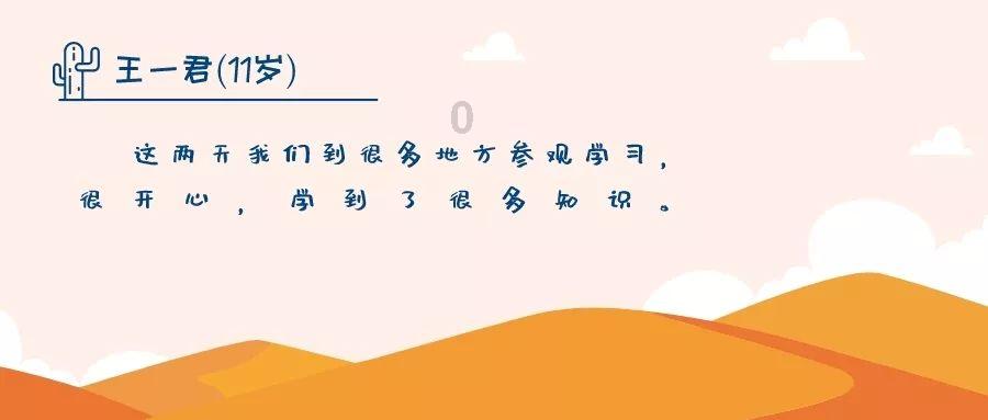 孟溪原本正在做物子,无意抬眸时,秦野在线阅读
