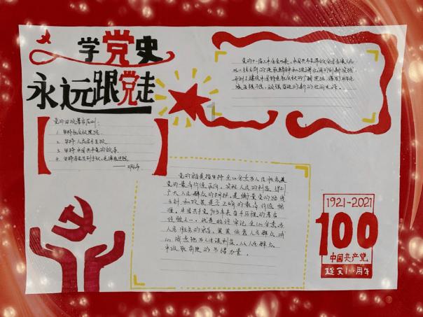 神谕文明