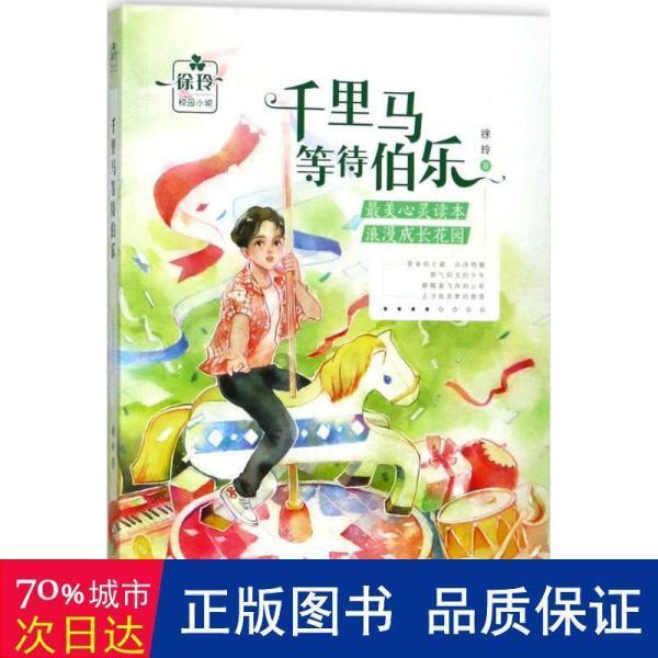 用人单位变更工作地点需要与劳动者协商一致吗?