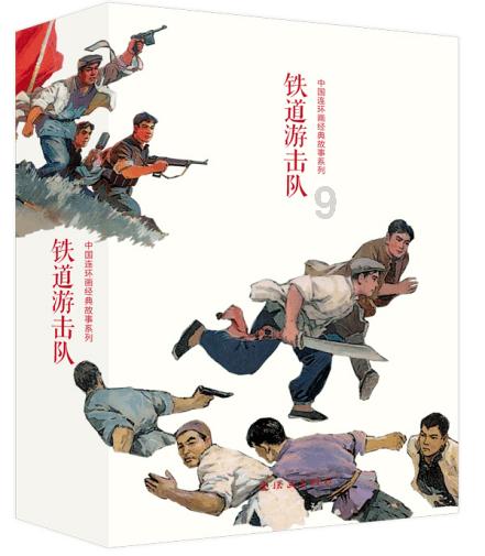 集聚“强磁场”  共创“双一流”