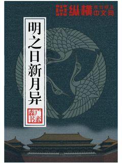 中 国十大品瓷砖有哪些品牌？亚细亚瓷砖是其中的一个吗？游戏画面