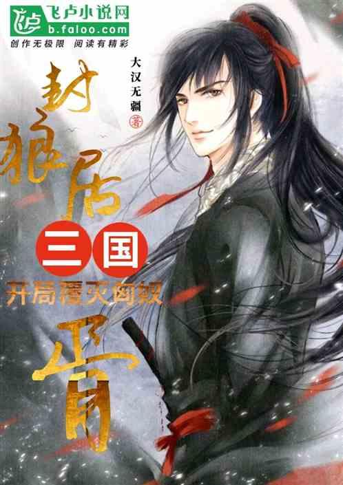 首钢五连败,排名下滑,亚当斯或面临离队命运