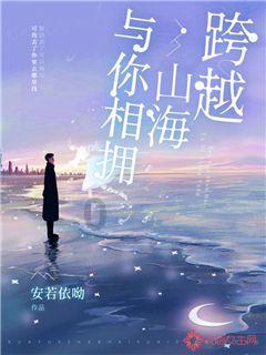 美女花2.9万元买只瓷碗，专家自信滴水鉴定说：我不敢估价！